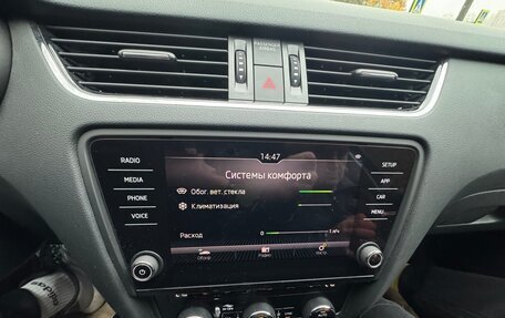 Skoda Octavia, 2018 год, 2 147 000 рублей, 20 фотография