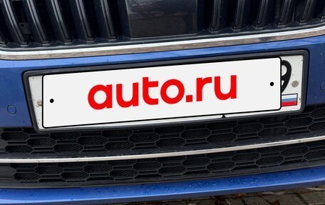 Skoda Octavia, 2018 год, 2 147 000 рублей, 27 фотография