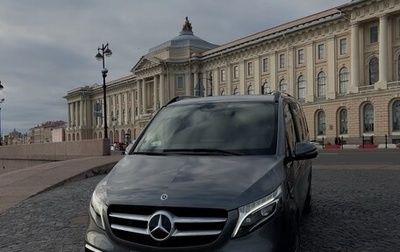 Mercedes-Benz V-Класс, 2022 год, 7 999 999 рублей, 1 фотография