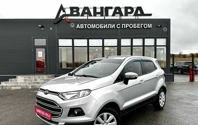 Ford EcoSport, 2016 год, 950 000 рублей, 1 фотография