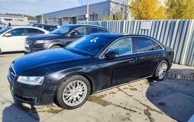 Audi A8, 2015 год, 1 700 000 рублей, 1 фотография