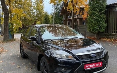 Ford Focus II рестайлинг, 2010 год, 510 000 рублей, 1 фотография