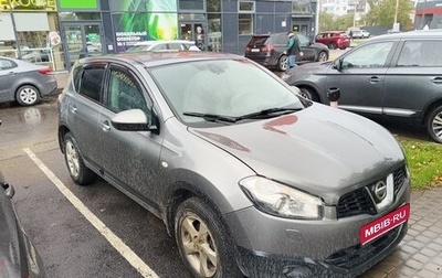 Nissan Qashqai, 2013 год, 790 000 рублей, 1 фотография