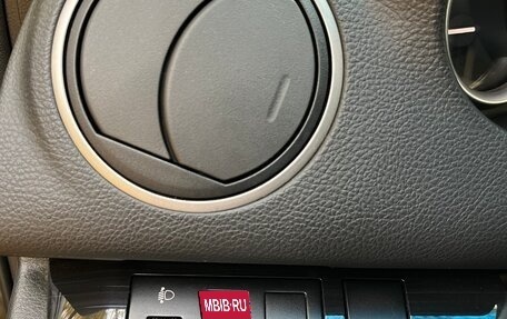 Mazda 6, 2008 год, 750 000 рублей, 16 фотография