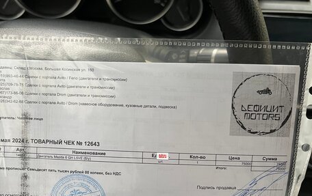 Mazda 6, 2008 год, 750 000 рублей, 31 фотография