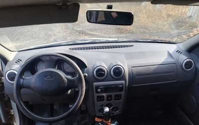 Renault Logan I, 2008 год, 515 000 рублей, 1 фотография