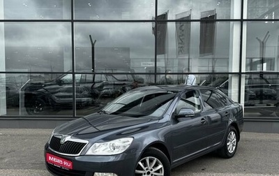 Skoda Octavia, 2012 год, 820 000 рублей, 1 фотография