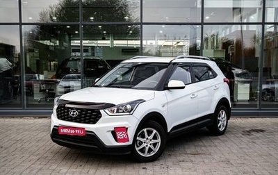 Hyundai Creta I рестайлинг, 2021 год, 2 000 000 рублей, 1 фотография