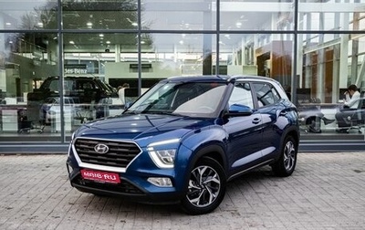 Hyundai Creta, 2021 год, 2 300 000 рублей, 1 фотография
