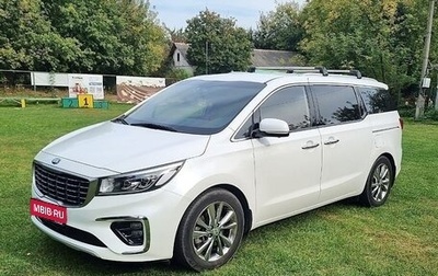 KIA Carnival III, 2020 год, 3 600 000 рублей, 1 фотография