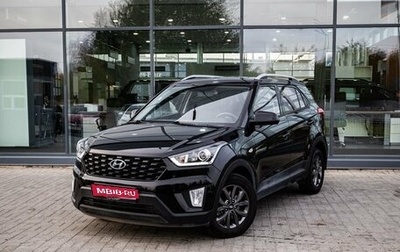 Hyundai Creta I рестайлинг, 2020 год, 2 050 000 рублей, 1 фотография