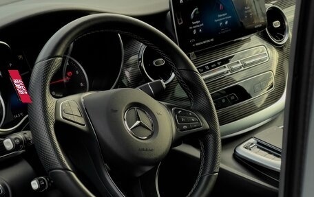 Mercedes-Benz V-Класс, 2022 год, 7 999 999 рублей, 13 фотография
