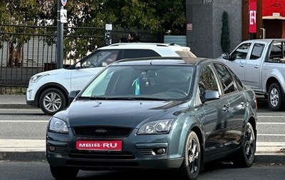 Ford Focus II рестайлинг, 2007 год, 650 000 рублей, 1 фотография