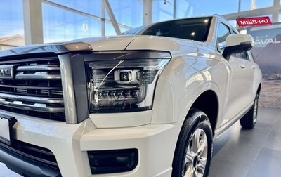 Haval H5, 2024 год, 3 612 510 рублей, 1 фотография