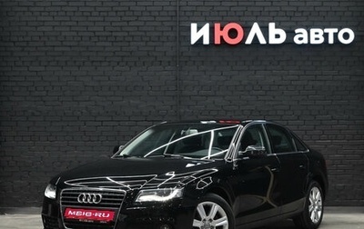 Audi A4, 2011 год, 1 350 000 рублей, 1 фотография