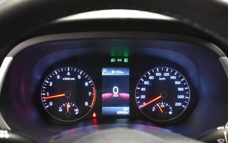 KIA Rio IV, 2021 год, 1 800 000 рублей, 18 фотография