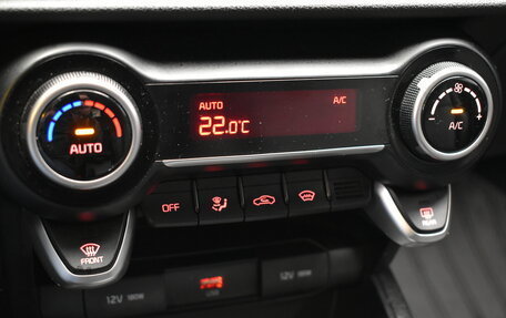 KIA Rio IV, 2021 год, 1 800 000 рублей, 22 фотография