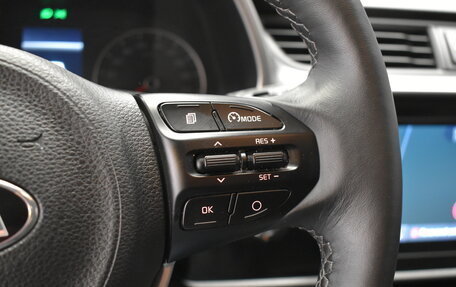 KIA Rio IV, 2021 год, 1 800 000 рублей, 25 фотография