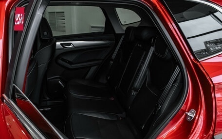 Haval Jolion, 2025 год, 2 749 000 рублей, 18 фотография