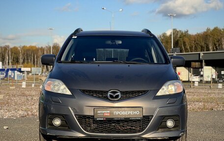 Mazda 5 I рестайлинг, 2008 год, 590 000 рублей, 2 фотография