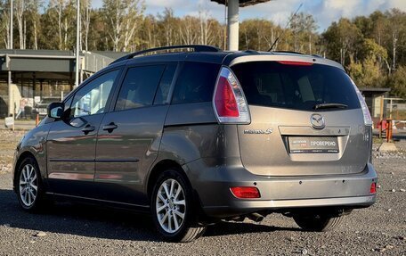 Mazda 5 I рестайлинг, 2008 год, 590 000 рублей, 6 фотография