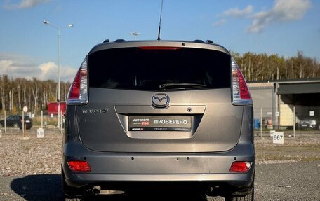 Mazda 5 I рестайлинг, 2008 год, 590 000 рублей, 5 фотография