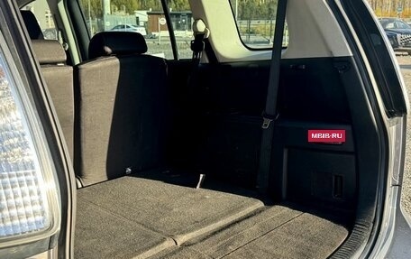 Mazda 5 I рестайлинг, 2008 год, 590 000 рублей, 7 фотография