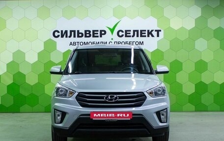 Hyundai Creta I рестайлинг, 2018 год, 1 750 000 рублей, 3 фотография