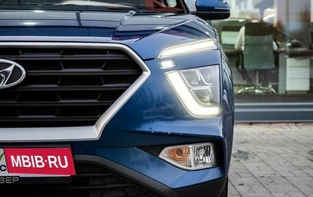 Hyundai Creta, 2021 год, 2 300 000 рублей, 10 фотография