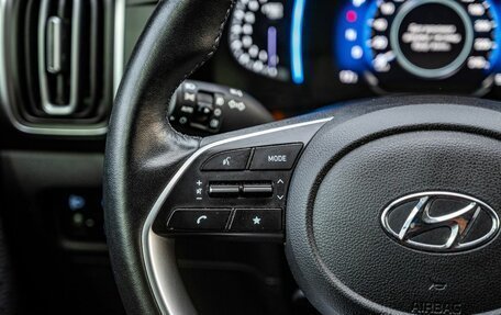 Hyundai Creta, 2021 год, 2 300 000 рублей, 17 фотография