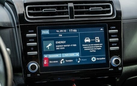 Hyundai Creta, 2021 год, 2 300 000 рублей, 20 фотография