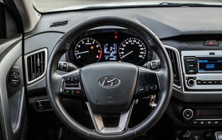 Hyundai Creta I рестайлинг, 2021 год, 2 000 000 рублей, 16 фотография