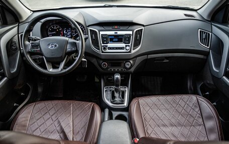 Hyundai Creta I рестайлинг, 2021 год, 2 000 000 рублей, 15 фотография