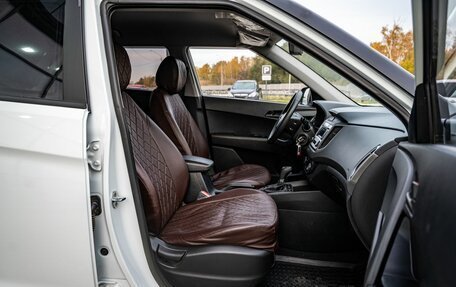Hyundai Creta I рестайлинг, 2021 год, 2 000 000 рублей, 11 фотография