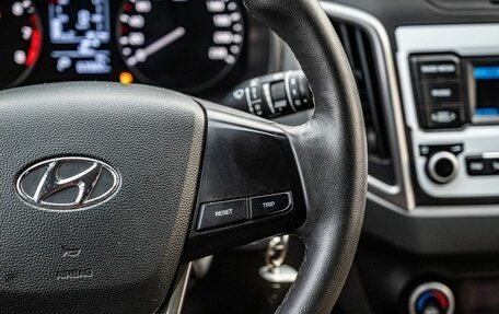 Hyundai Creta I рестайлинг, 2021 год, 2 000 000 рублей, 18 фотография