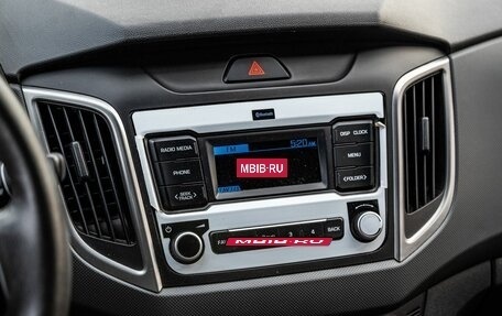 Hyundai Creta I рестайлинг, 2021 год, 2 000 000 рублей, 20 фотография