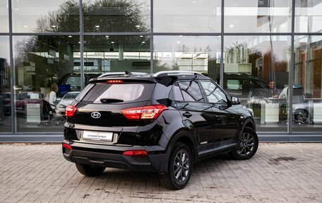 Hyundai Creta I рестайлинг, 2020 год, 2 050 000 рублей, 2 фотография