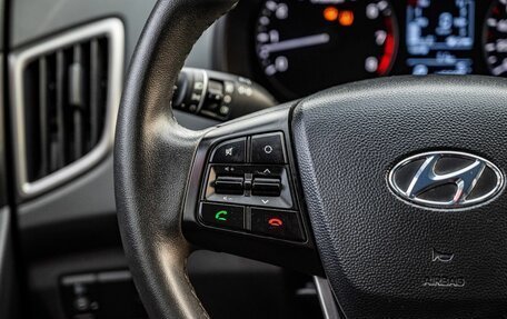 Hyundai Creta I рестайлинг, 2020 год, 2 050 000 рублей, 17 фотография