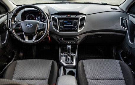 Hyundai Creta I рестайлинг, 2020 год, 2 050 000 рублей, 15 фотография