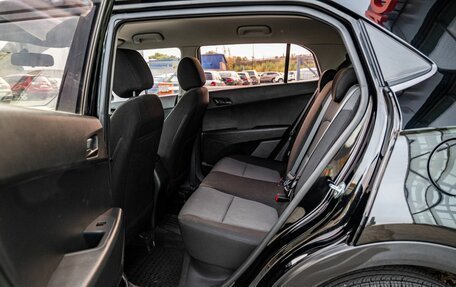 Hyundai Creta I рестайлинг, 2020 год, 2 050 000 рублей, 14 фотография