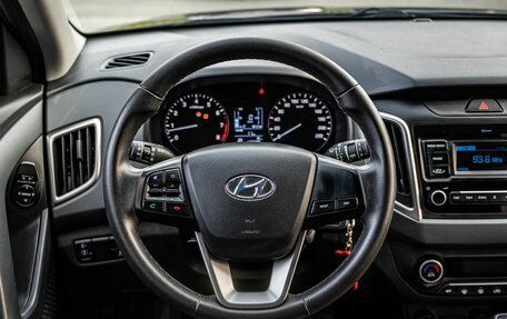 Hyundai Creta I рестайлинг, 2020 год, 2 050 000 рублей, 16 фотография