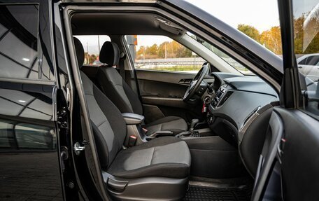 Hyundai Creta I рестайлинг, 2020 год, 2 050 000 рублей, 11 фотография