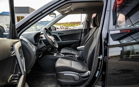 Hyundai Creta I рестайлинг, 2020 год, 2 050 000 рублей, 12 фотография