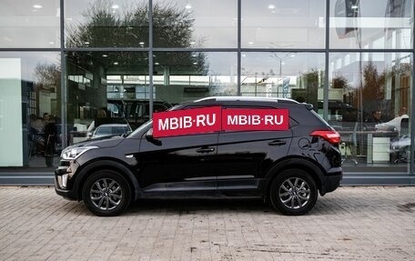Hyundai Creta I рестайлинг, 2020 год, 2 050 000 рублей, 7 фотография