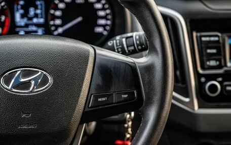 Hyundai Creta I рестайлинг, 2020 год, 2 050 000 рублей, 18 фотография