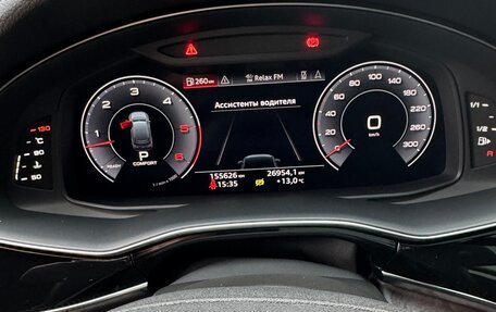 Audi Q7, 2020 год, 5 200 000 рублей, 15 фотография