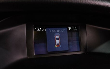 Ford Focus III, 2012 год, 799 000 рублей, 14 фотография