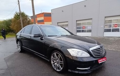 Mercedes-Benz S-Класс, 2007 год, 1 250 000 рублей, 1 фотография