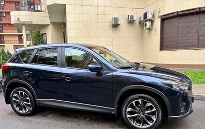 Mazda CX-5 II, 2015 год, 2 100 000 рублей, 1 фотография