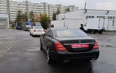 Mercedes-Benz S-Класс, 2007 год, 1 250 000 рублей, 6 фотография